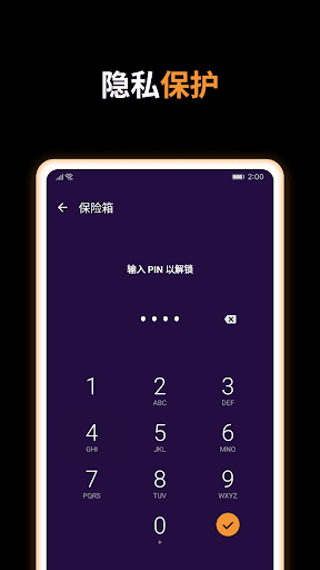 Mobile Android Screenshots 4