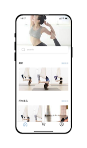 Screenshot image