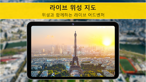 앱 미리보기