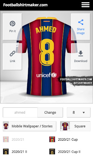 اكتب اسمك على قميص فريقك المفضل