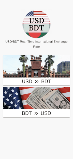 Android application USD to Taka screenshort