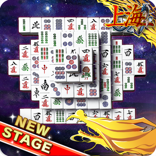 Mahjong Shanghai Free　 1.3.2 Icon