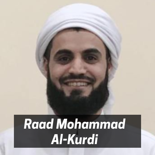 Raad Mohammad Al Kurdi Quran Изтегляне на Windows