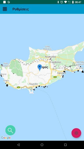 Cy-FIS Cyprus Fisheries Info Screen 3