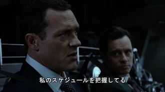 エージェント オブ シールド エージェント オブ シールド シーズン4 Episode 10 Tv On Google Play