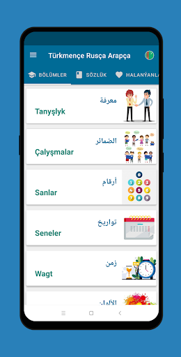 Android application Turkmen Russian Arabic screenshort