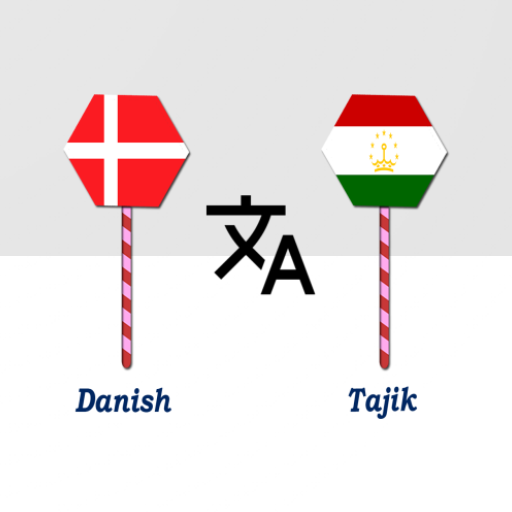 Danish To Tajik Translator logo