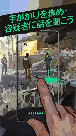 Game screenshot Disco Elysium hack