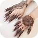 Simple Mehndi Designs 2024 - Androidアプリ