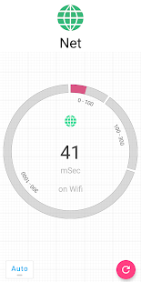 Signal Strength Capture d'écran