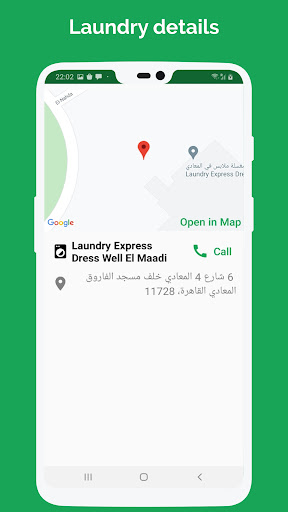 LaundryHub Screen 2
