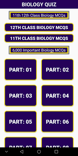 Biology Quiz 2023 Screen 3