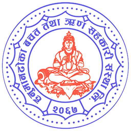 HD Smart App logo