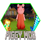 Piggy Infection Escape Mod for Minecraft PE 2021 Pour PC