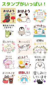Many Cute Stickers Stamp@DECOR 4