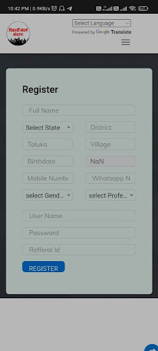 Help Cash Screen 3