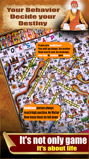 Android application Snakes and Ladders -Indian screenshort