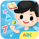 ABC Early Learning Games - Androidアプリ