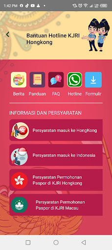 e-Layanan Paspor KJRI Hongkong Screen 2