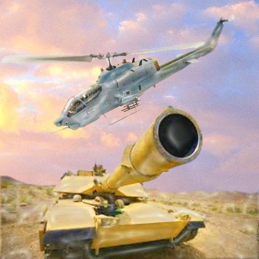 Tank Commando logo