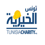 Tunisia.Charity icon