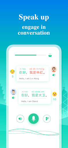 Learn Chinese - ChineseSkill - Education - apps