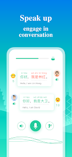 Learn Chinese - ChineseSkill Varies with device APK screenshots 5