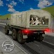 陸軍トラックゲーム - レーシングゲーム