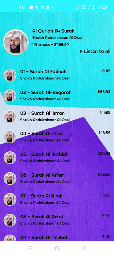 Murottal Al-Quran 30 Juz - 60