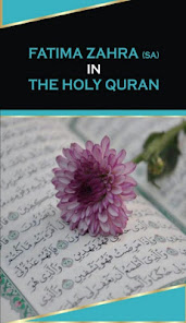 Captura 1 Fatima Zahra (s.a.) in Holy Qu android