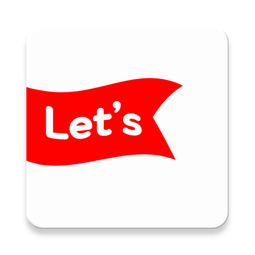 Lets 일빵빵 logo