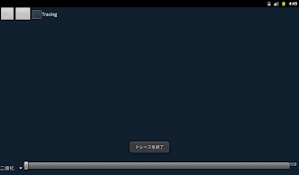 Game screenshot TracingPad mod apk