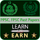 Learn and Earn, PPSC, FPSC Past Papers Auf Windows herunterladen