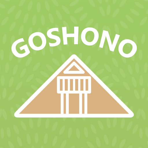 Goshono Jomon Site Guide App Download on Windows