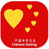 Chinese dating app nearby chat icon
