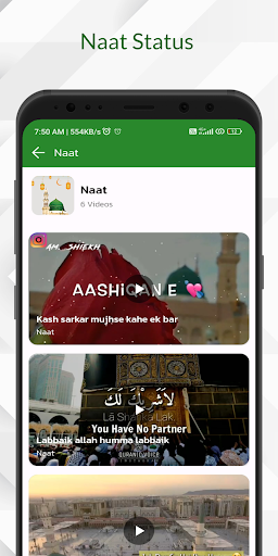 App preview