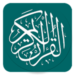 Quran MP3 and Translation Apk