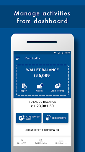 Android application PayNearby Distributor screenshort