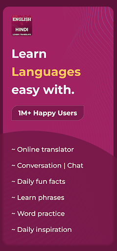 Android application English to Hindi Translator screenshort