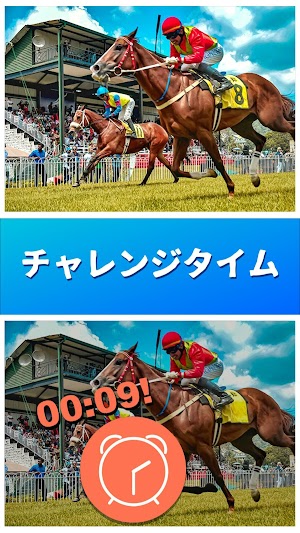 画像クリックでメニュー表示／非表示