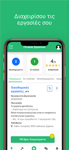 InstaService Find Local Pros