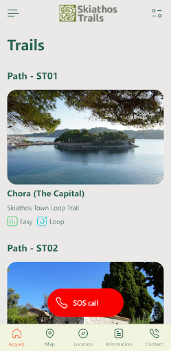 Android application Skiathos Trails screenshort