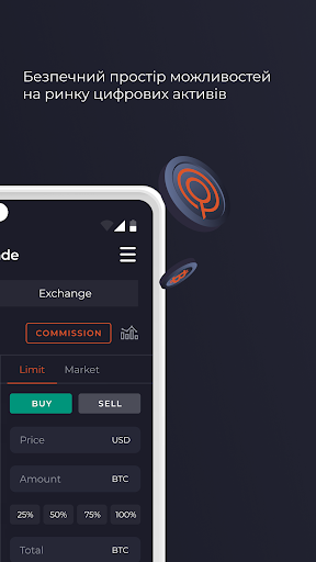 Qmall APP Screenshot 3 - AppWisp.com