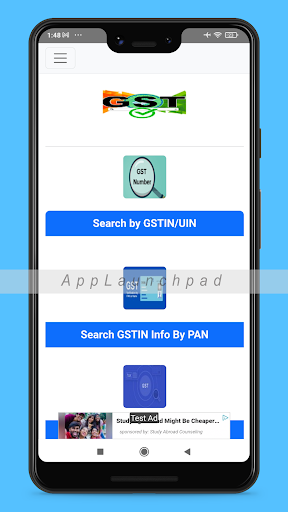 GST Reg Search Verify Screen 2