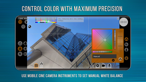 Screenshot of mcpro24fps manual video camera
