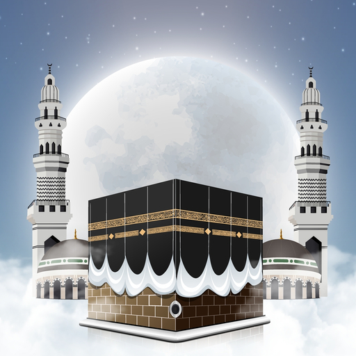 Hajj and Umrah Steps Guide Install on Windows