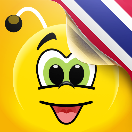 Learn Thai - 11,000 Words - AppWisp.com