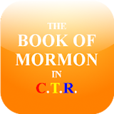 Book of Mormon: Color Text Referencing icon