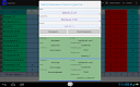 screenshot of Study Journal