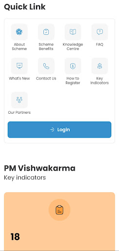 PM Vishwakarma Screen 3